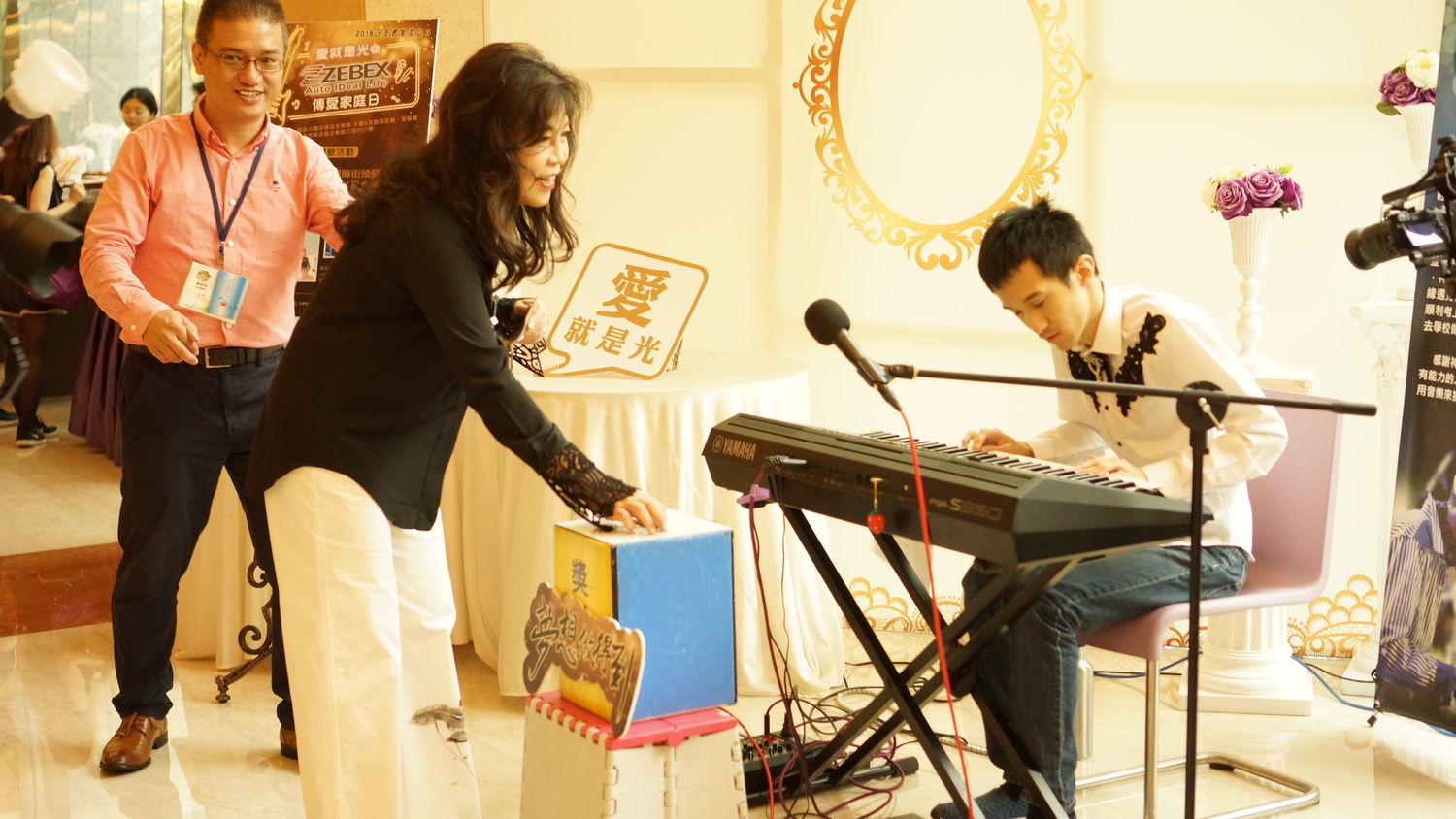 愛就是光演唱會活動照片 1