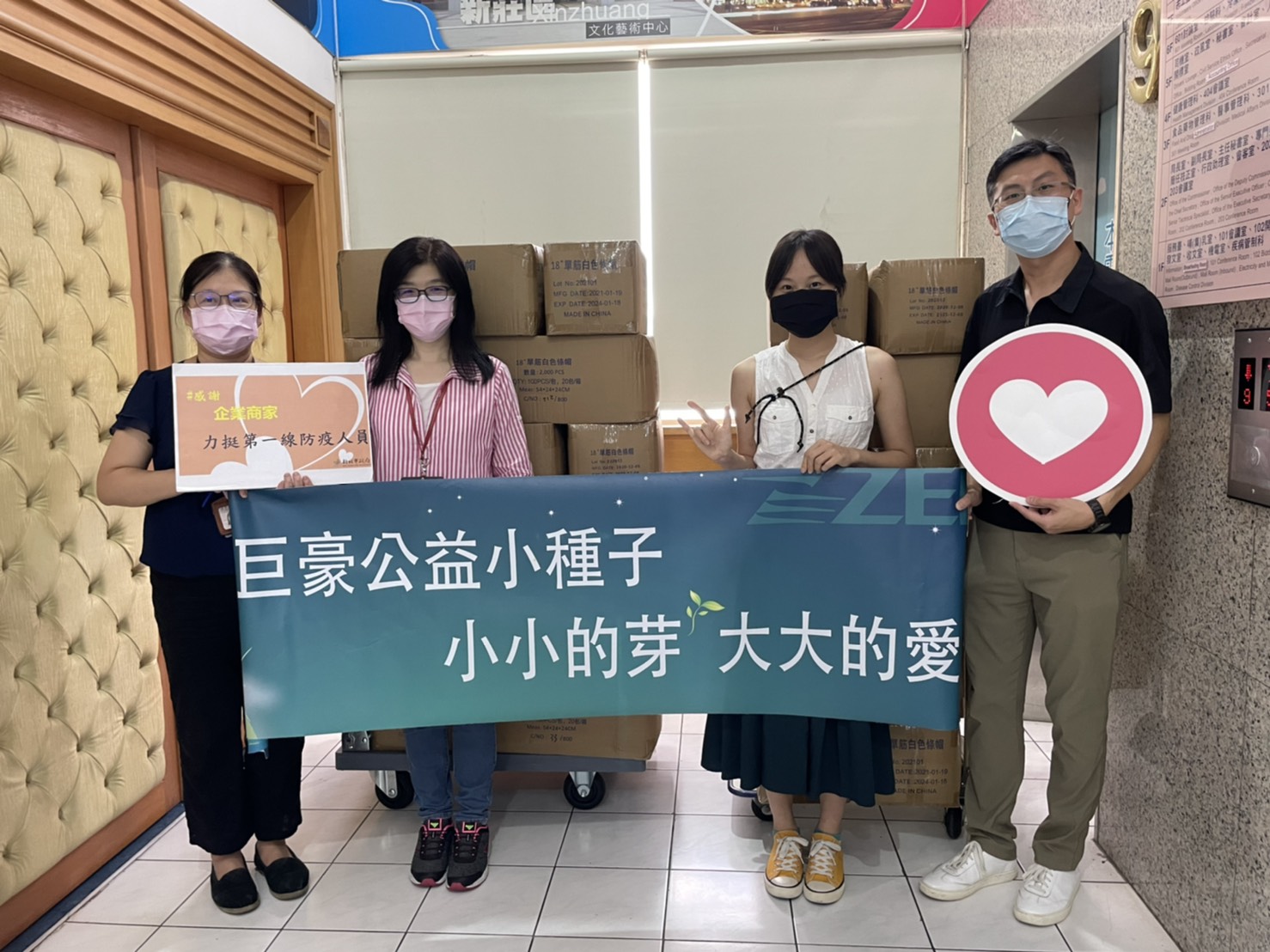 尚無圖片